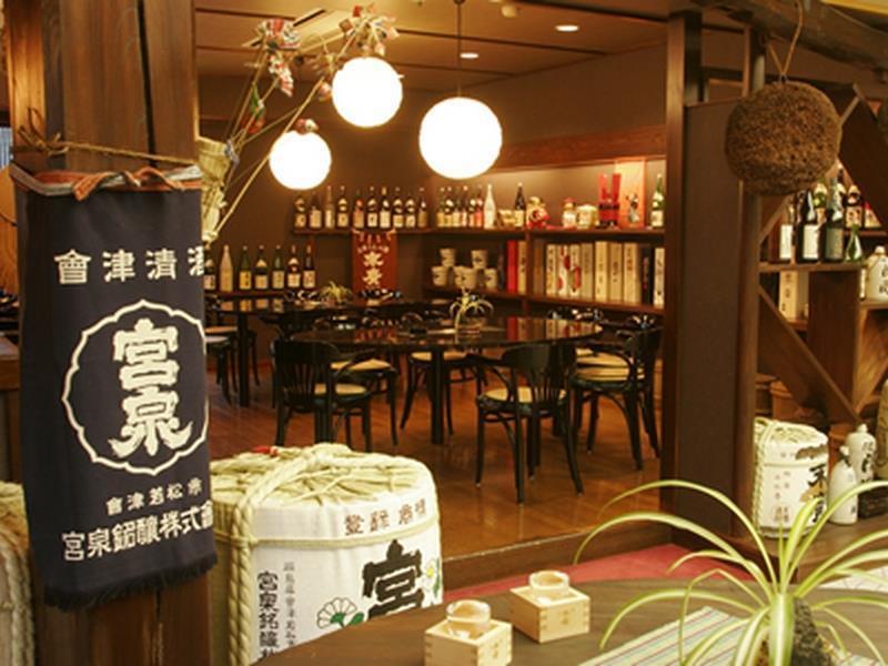 Kutsurogijuku Chiyotaki Hotel Айдзувакамацу Екстериор снимка